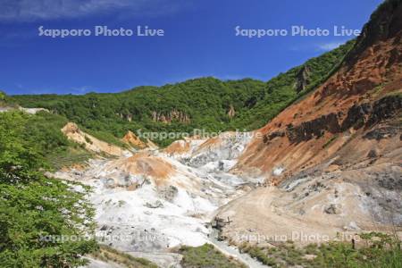登別地獄谷　