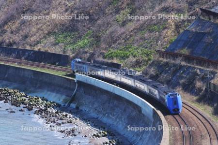 特急スーパー北斗