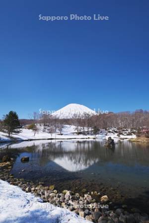 ふきだし公園と羊蹄山