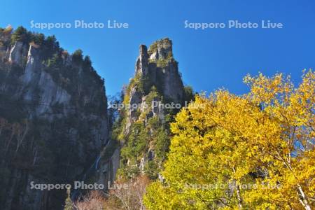 層雲峡　銀河の滝と紅葉