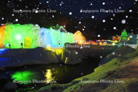 層雲峡温泉氷瀑まつり　ライトアップ