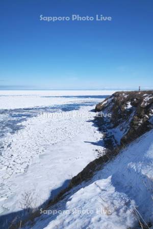 能取岬と流氷とオホーツク海