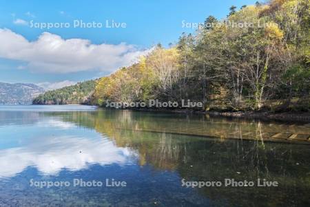 然別湖と湖底線路