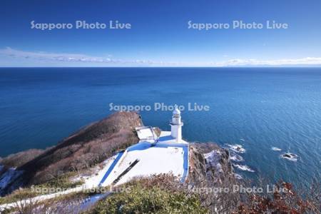 地球岬と太平洋