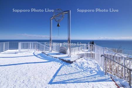 地球岬展望台と幸福の鐘