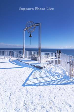 地球岬展望台と幸福の鐘