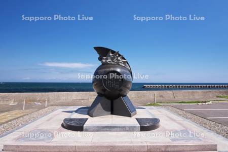 北斗船　記念歌碑