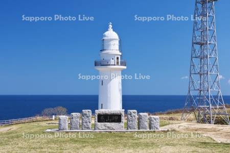 恵山岬灯台