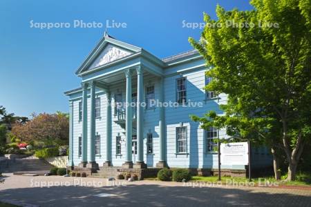 旧北海道庁函館支庁庁舎と元町公園