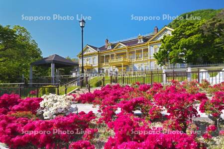 旧函館区公会堂と元町公園