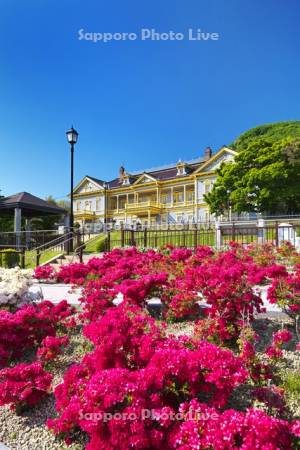 旧函館区公会堂と元町公園