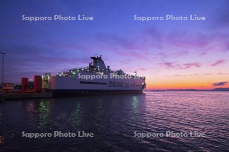 フェリー埠頭の朝　津軽海峡フェリー