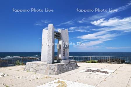 黄金岬の波濤の門