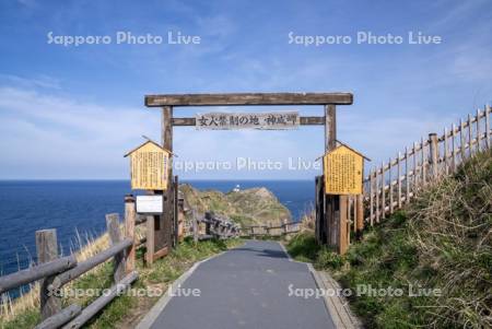 神威岬　女人禁制の門
