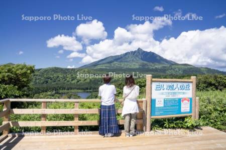 白い恋人の丘の観光客