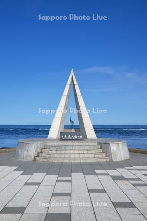 宗谷岬日本最北端の地の碑