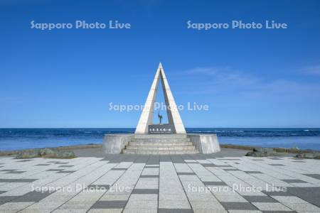 宗谷岬日本最北端の地の碑