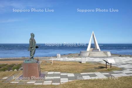 宗谷岬間宮林蔵像と日本最北端の地の碑