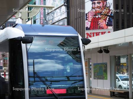 札幌市電すすきの駅　ポラリス