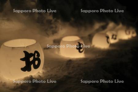 小樽雪あかりの路