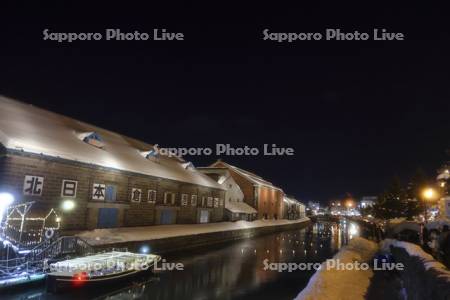 小樽雪あかりの路　小樽運河
