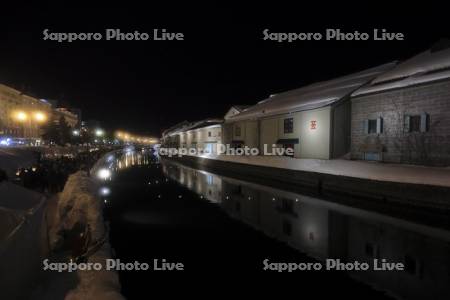 小樽雪あかりの路　小樽運河