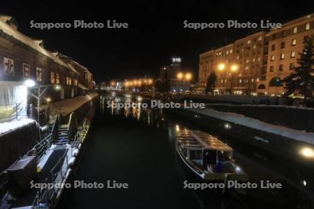 小樽雪あかりの路　小樽運河
