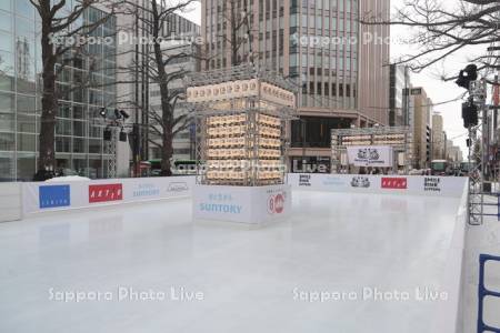 スマイルリンクさっぽろ