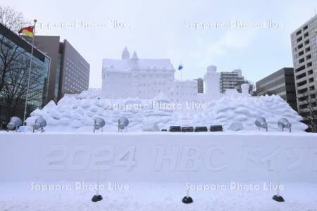 さっぽろ雪まつり