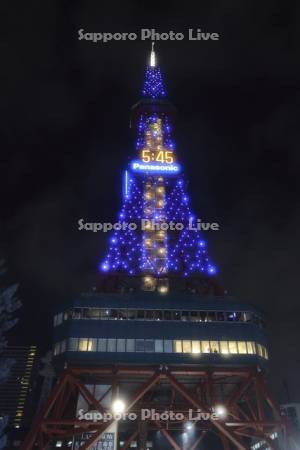 さっぽろテレビ塔