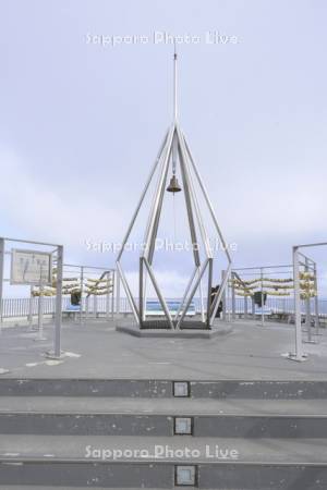 藻岩山展望台と幸せの鐘