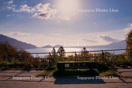 ポロピナイ展望台より支笏湖