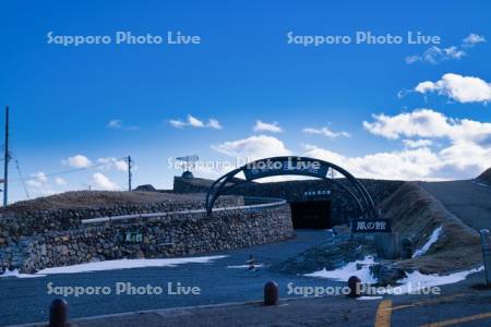 襟裳岬　風の館