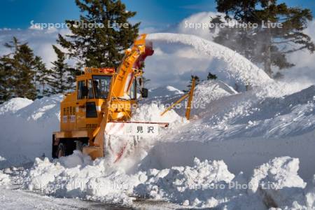 除雪作業