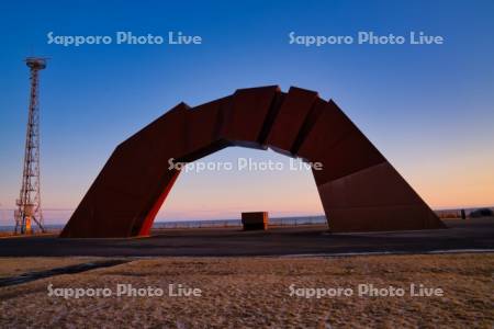 望郷の御崎公園の四島のかけ橋