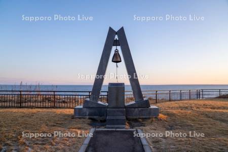 望郷の御崎公園のきぼうの鐘