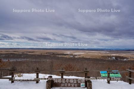 釧路湿原　細岡展望台