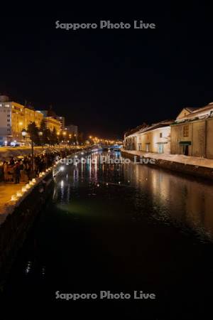小樽雪あかりの路