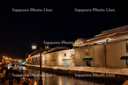 小樽雪あかりの路