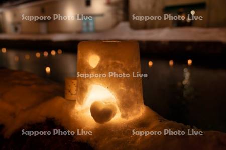 小樽雪あかりの路