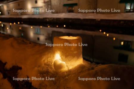 小樽雪あかりの路