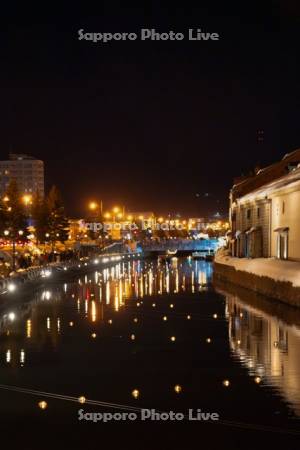 小樽雪あかりの路