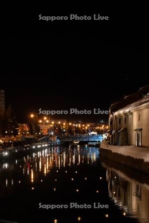 小樽雪あかりの路