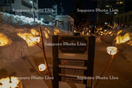 小樽雪あかりの路