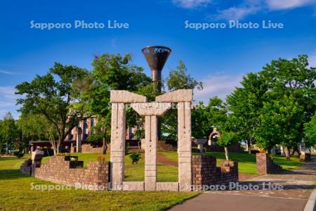 鳩が丘記念緑地
