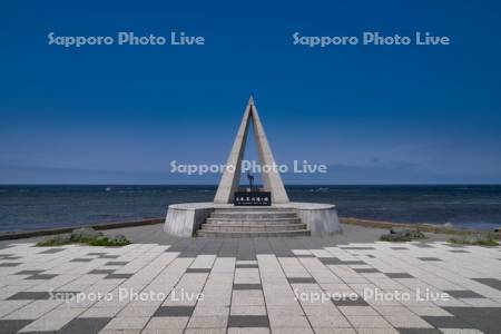 宗谷岬日本最北端の地の碑