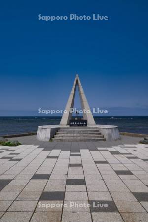 宗谷岬日本最北端の地の碑