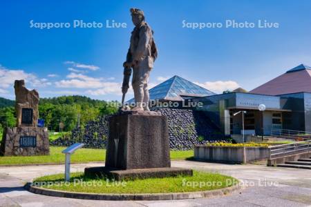 敢闘像 (坑夫の像)