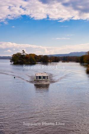 大沼公園クルージング