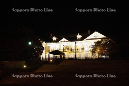 旧函館区公会堂　夜景